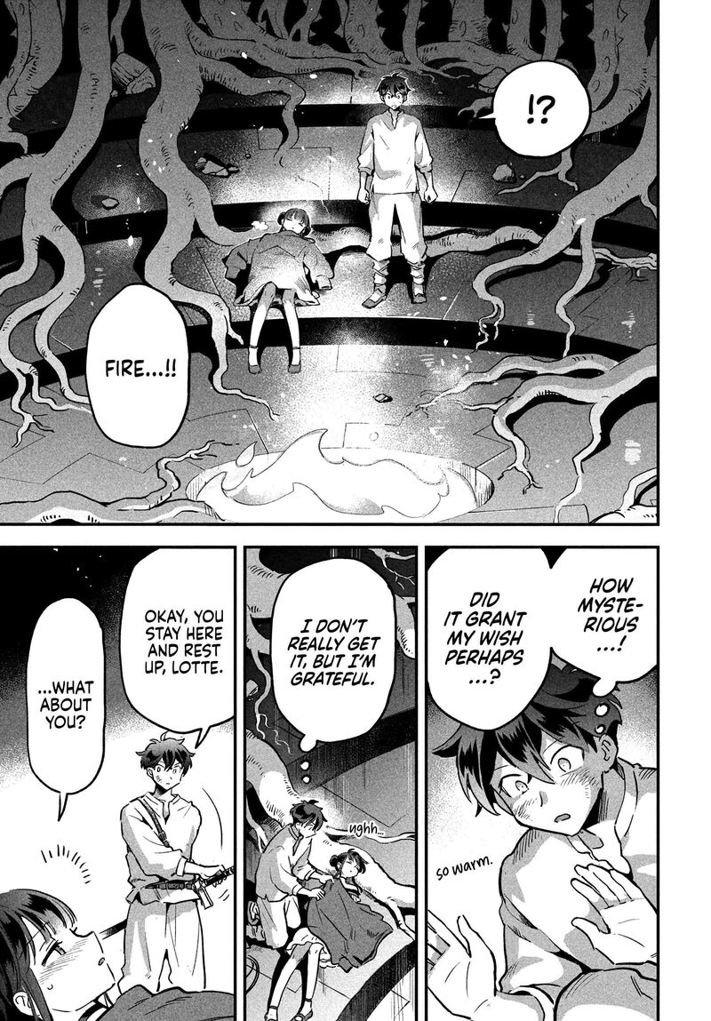 7 Nin No Nemuri Hime Chapter 24 Page 6