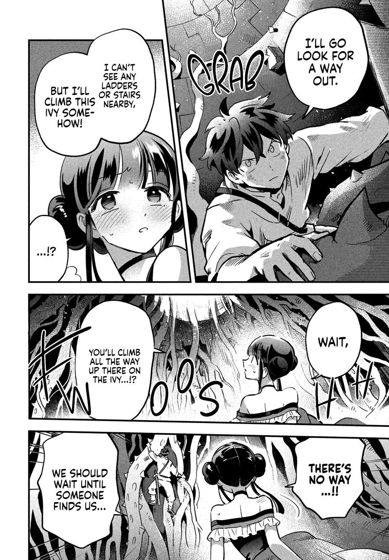 7 Nin No Nemuri Hime Chapter 24 Page 7