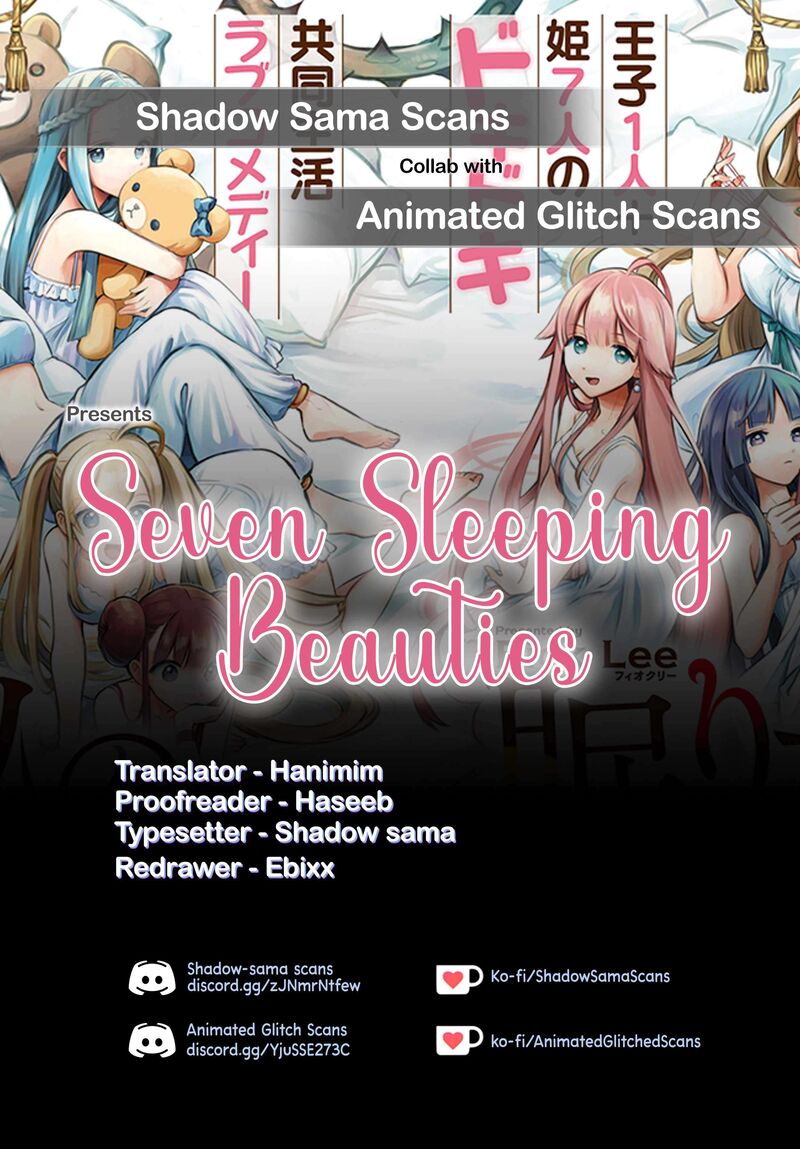 7 Nin No Nemuri Hime Chapter 25 Page 1