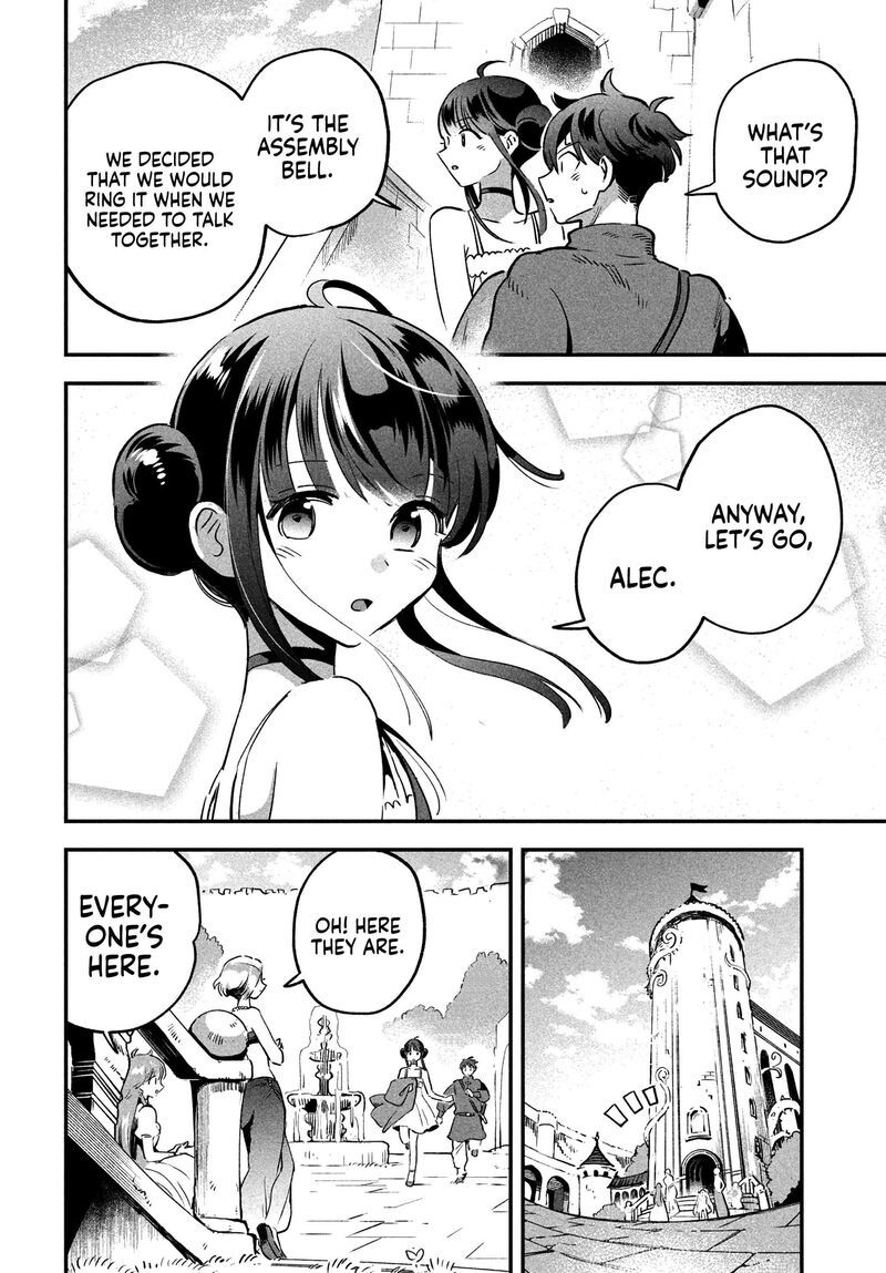 7 Nin No Nemuri Hime Chapter 25 Page 12