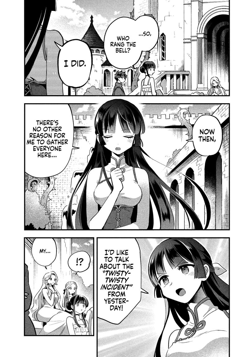 7 Nin No Nemuri Hime Chapter 25 Page 13