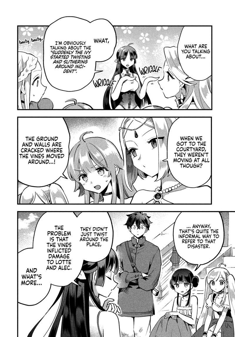 7 Nin No Nemuri Hime Chapter 25 Page 14