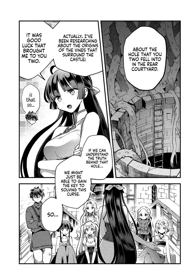 7 Nin No Nemuri Hime Chapter 25 Page 15