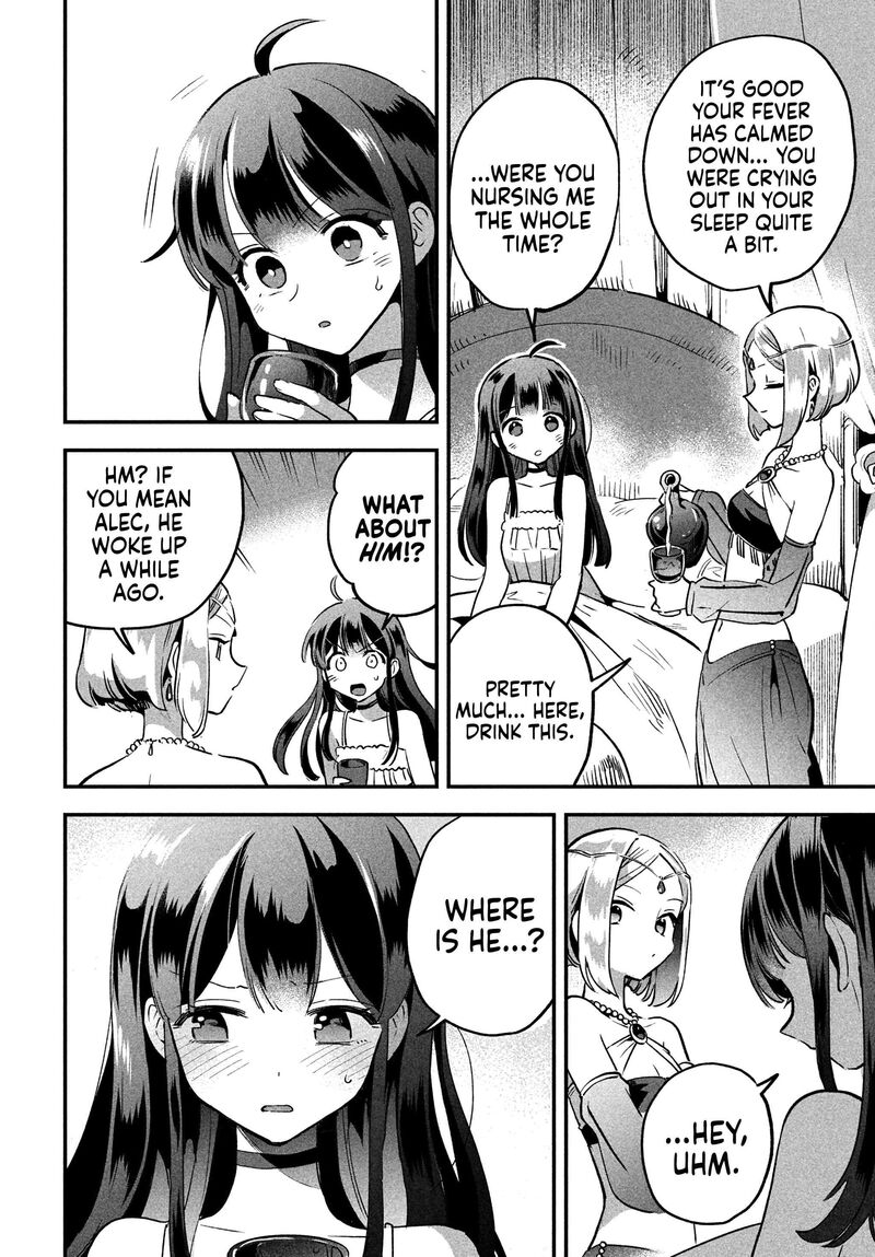 7 Nin No Nemuri Hime Chapter 25 Page 4