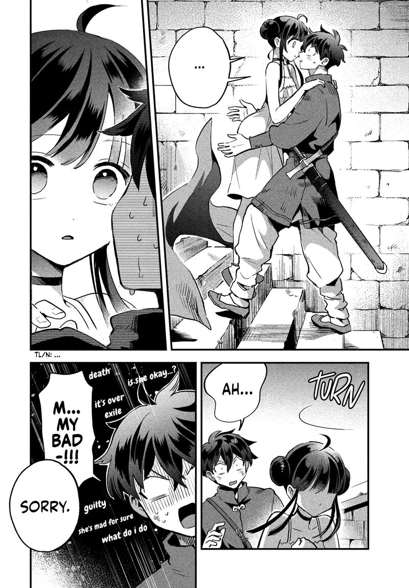 7 Nin No Nemuri Hime Chapter 25 Page 8