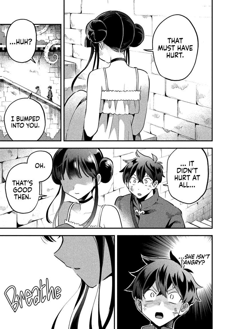 7 Nin No Nemuri Hime Chapter 25 Page 9