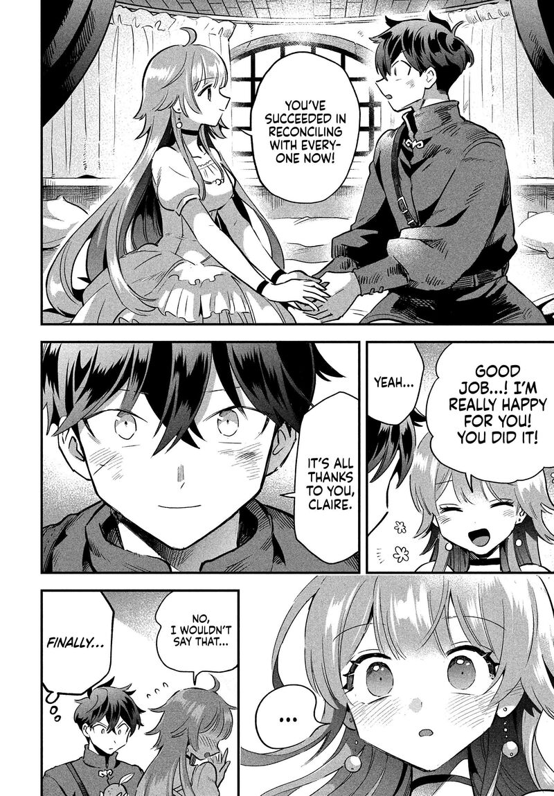 7 Nin No Nemuri Hime Chapter 26 Page 13