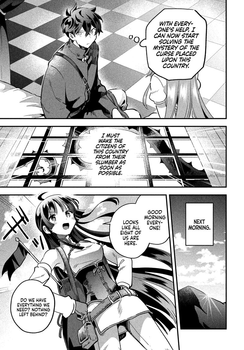 7 Nin No Nemuri Hime Chapter 26 Page 14