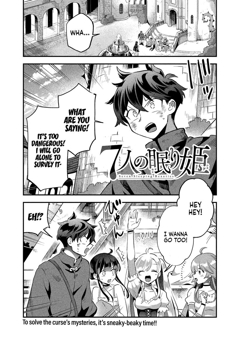 7 Nin No Nemuri Hime Chapter 26 Page 2