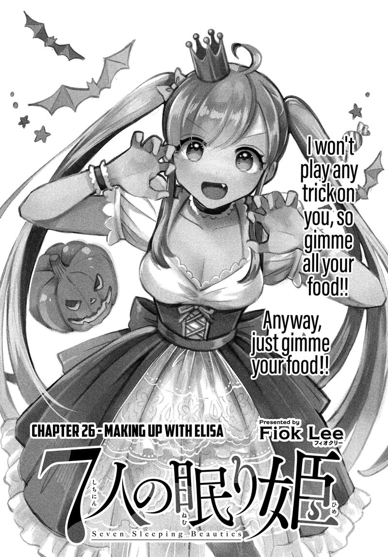 7 Nin No Nemuri Hime Chapter 26 Page 3