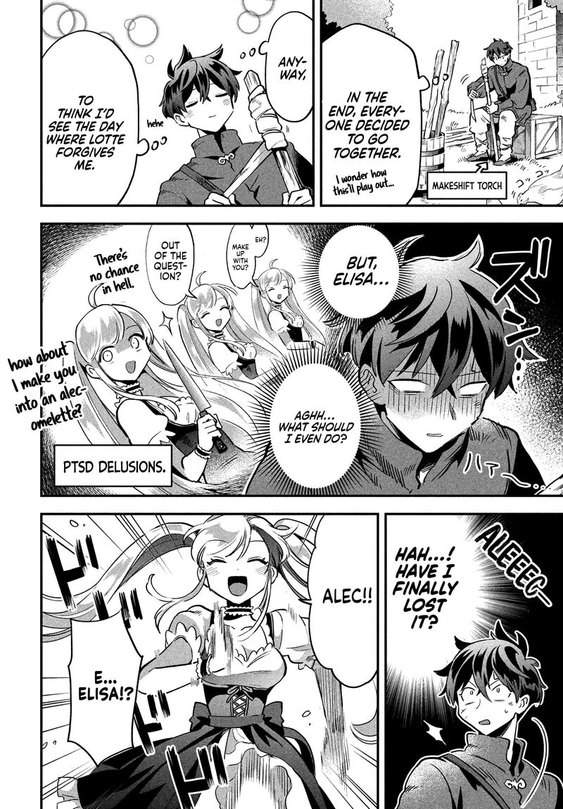 7 Nin No Nemuri Hime Chapter 26 Page 7