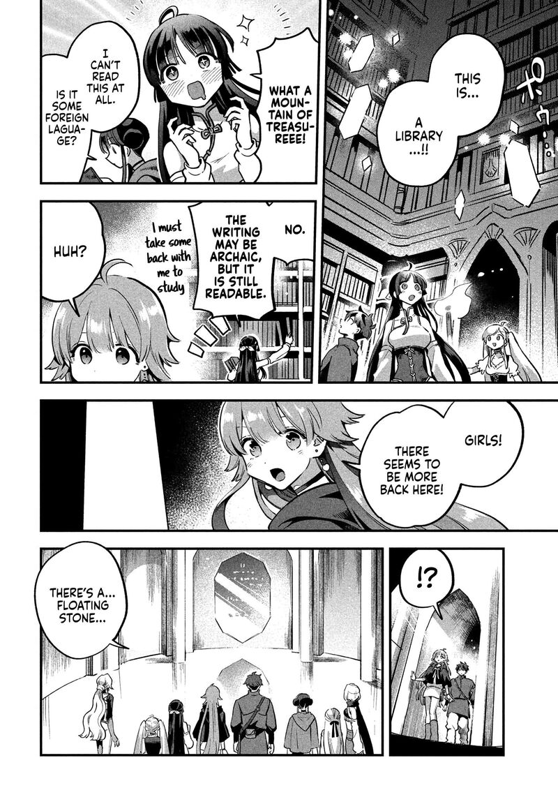 7 Nin No Nemuri Hime Chapter 27 Page 11