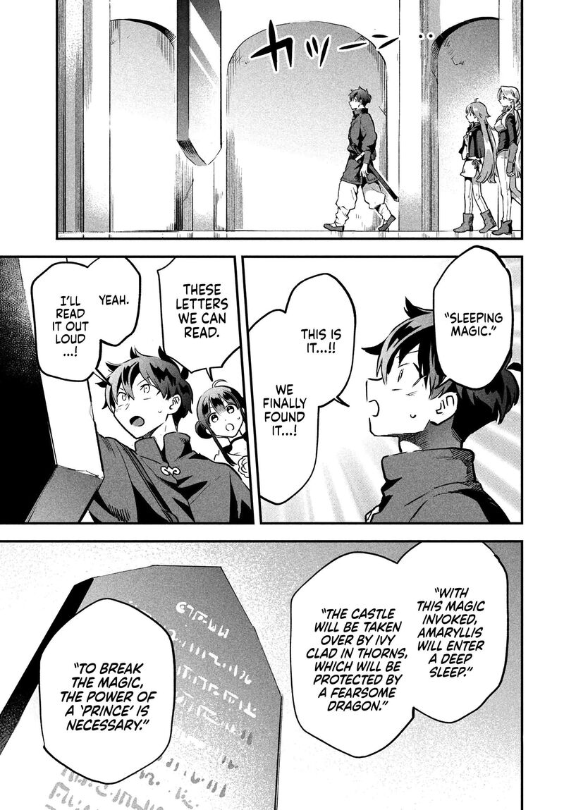 7 Nin No Nemuri Hime Chapter 27 Page 12
