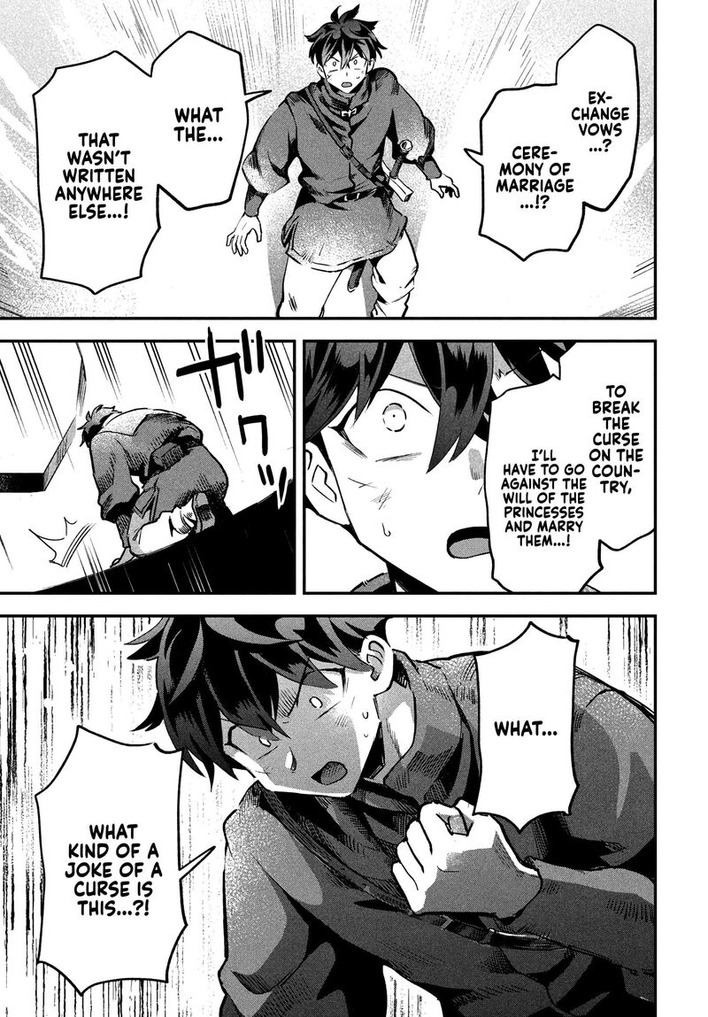 7 Nin No Nemuri Hime Chapter 27 Page 14