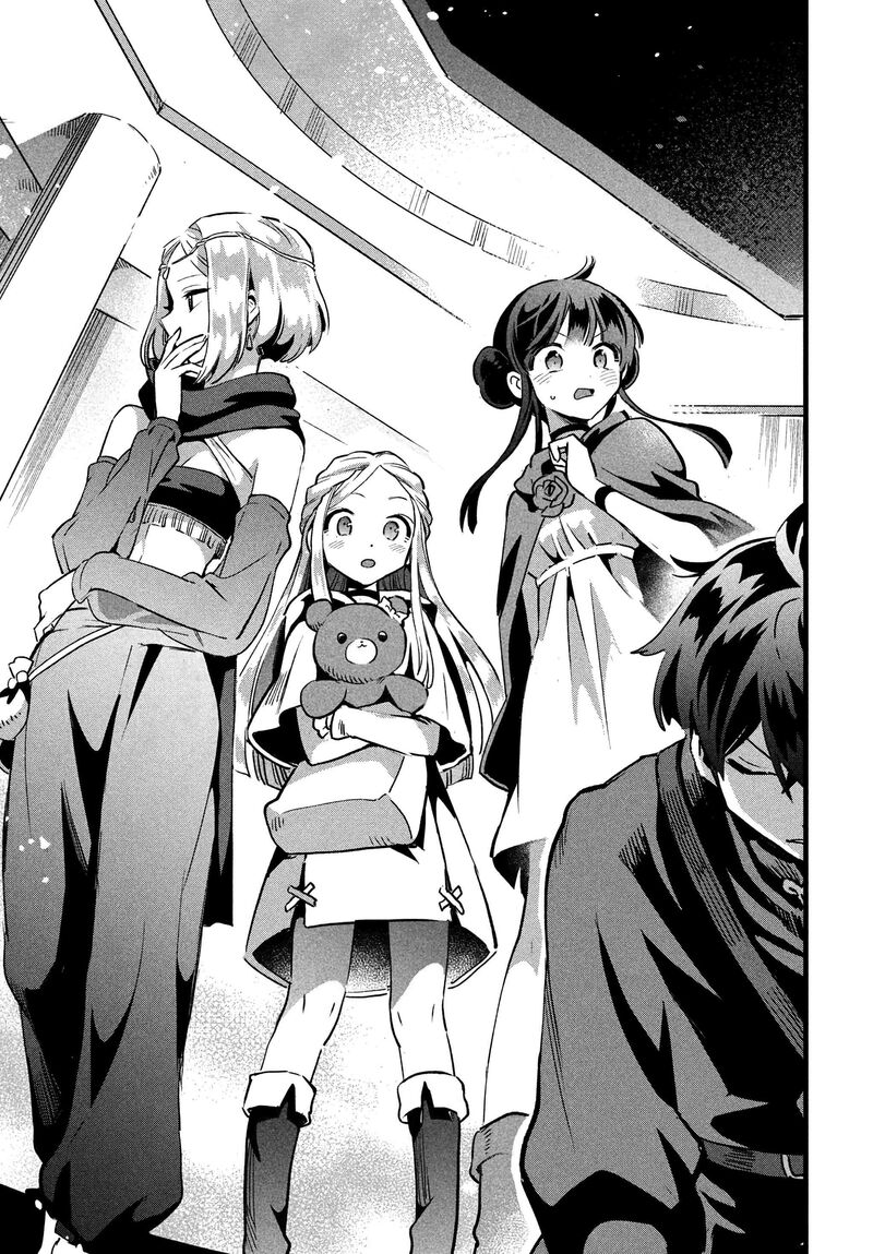 7 Nin No Nemuri Hime Chapter 27 Page 16