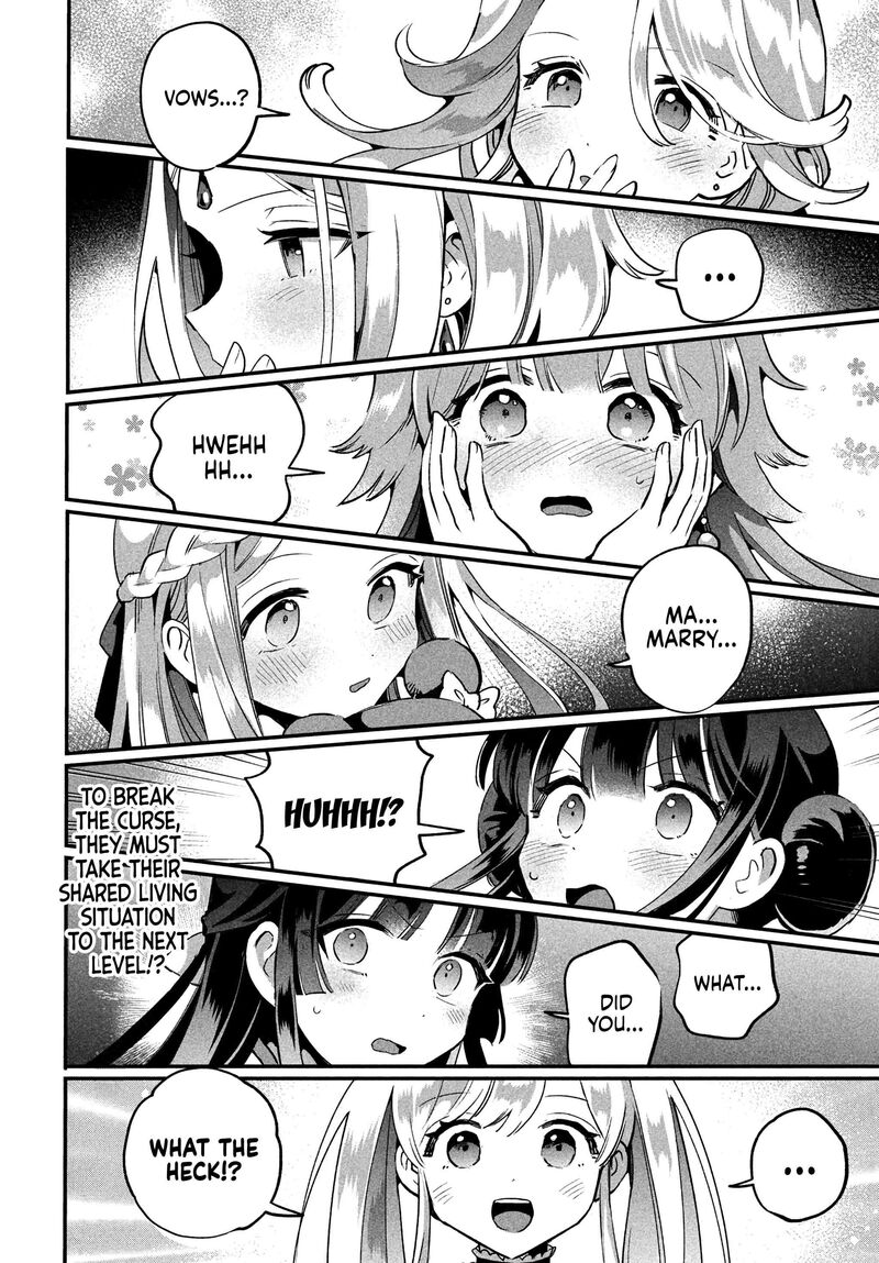 7 Nin No Nemuri Hime Chapter 27 Page 17