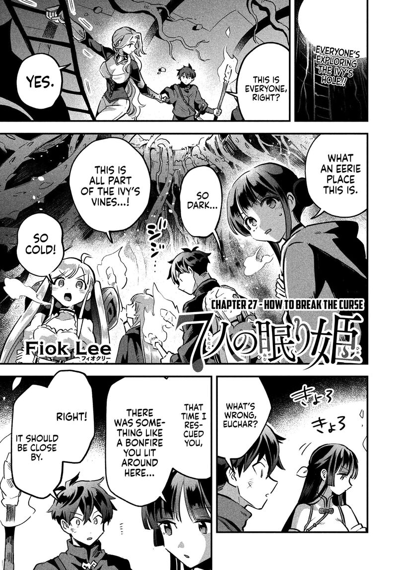7 Nin No Nemuri Hime Chapter 27 Page 2