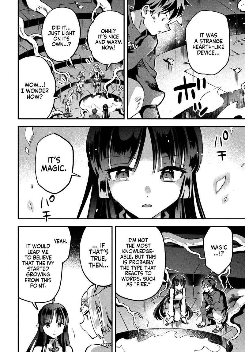 7 Nin No Nemuri Hime Chapter 27 Page 3