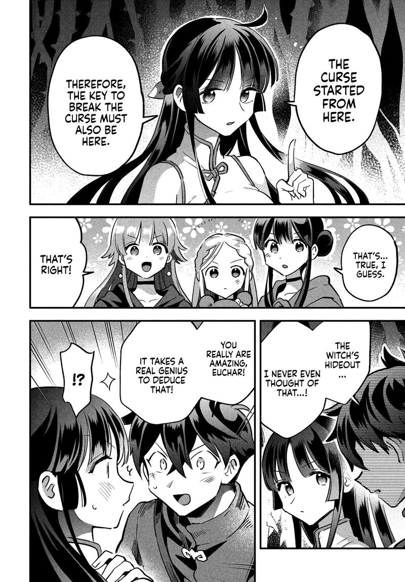 7 Nin No Nemuri Hime Chapter 27 Page 5