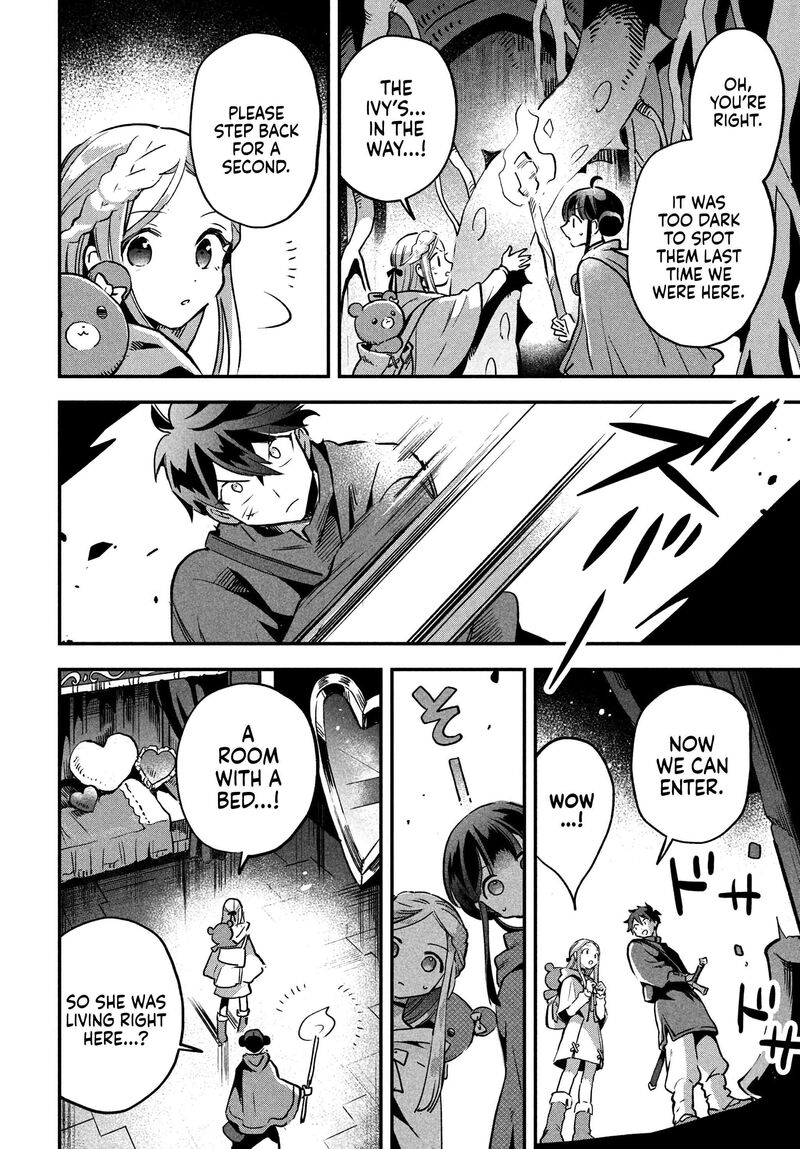 7 Nin No Nemuri Hime Chapter 27 Page 7
