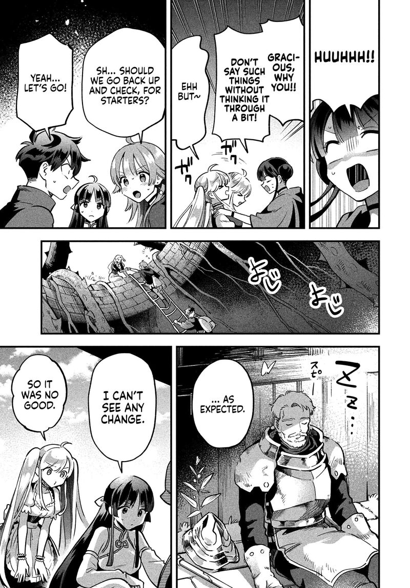 7 Nin No Nemuri Hime Chapter 28 Page 11