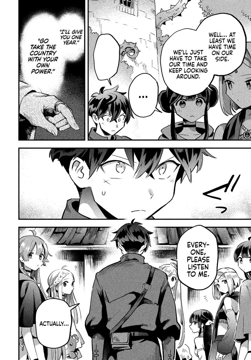 7 Nin No Nemuri Hime Chapter 28 Page 12