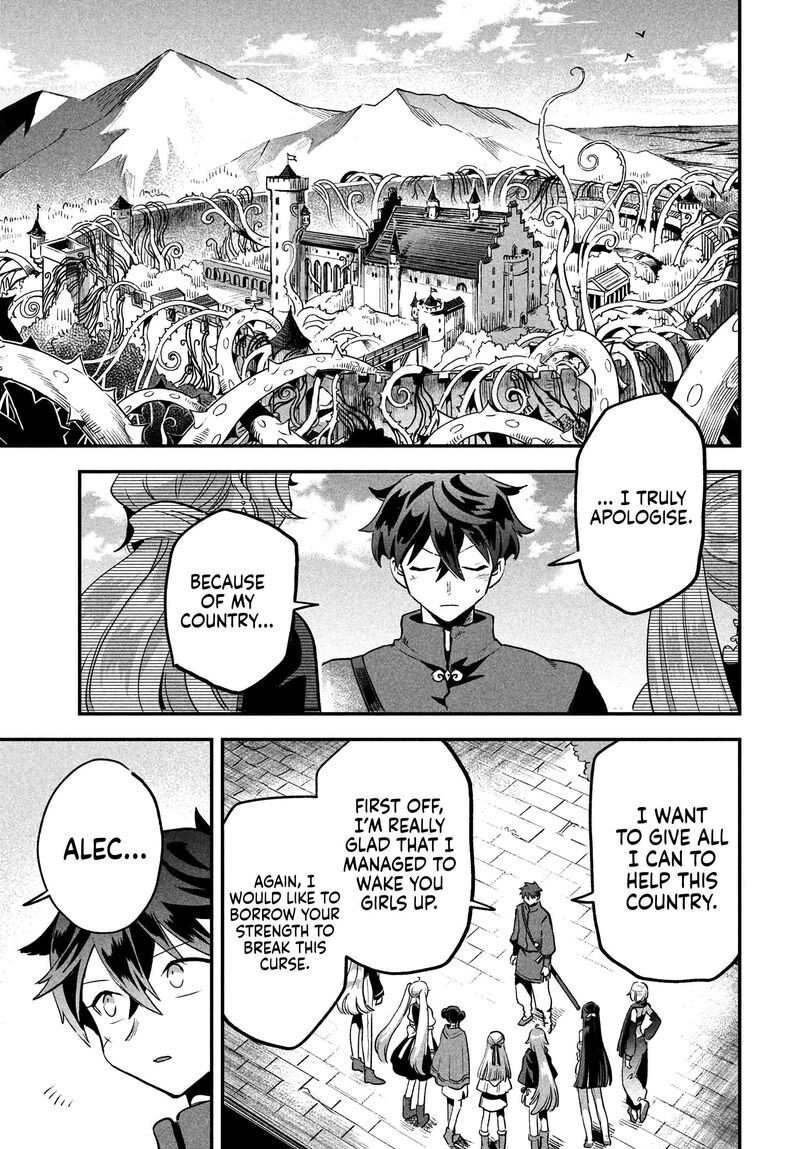 7 Nin No Nemuri Hime Chapter 28 Page 13