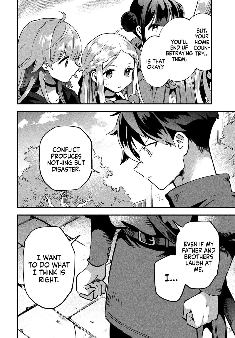 7 Nin No Nemuri Hime Chapter 28 Page 14