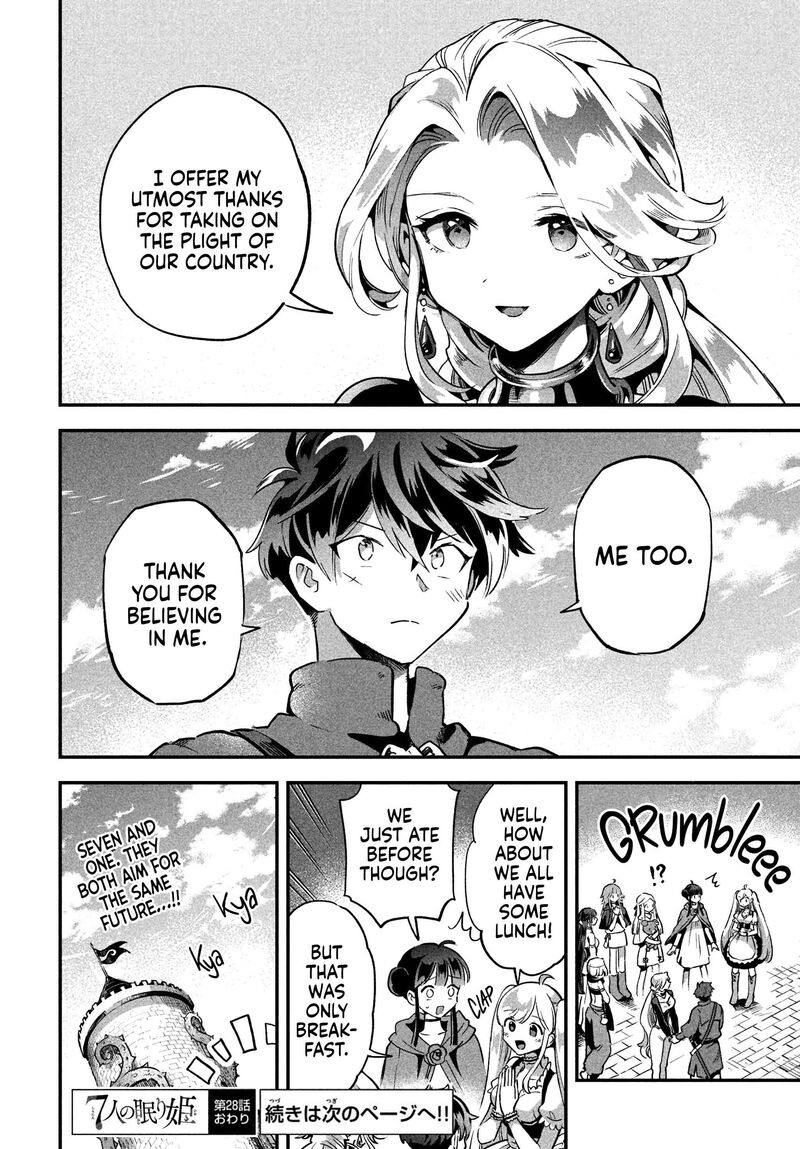 7 Nin No Nemuri Hime Chapter 28 Page 16