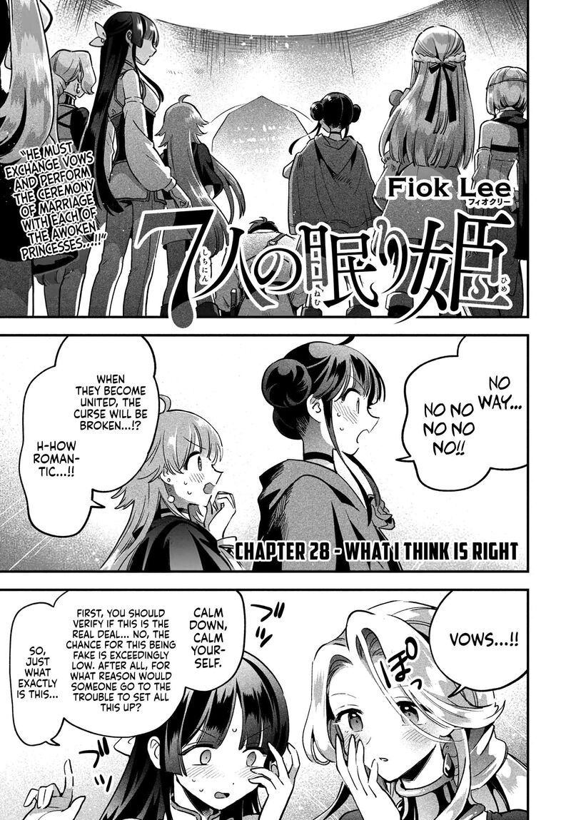 7 Nin No Nemuri Hime Chapter 28 Page 3