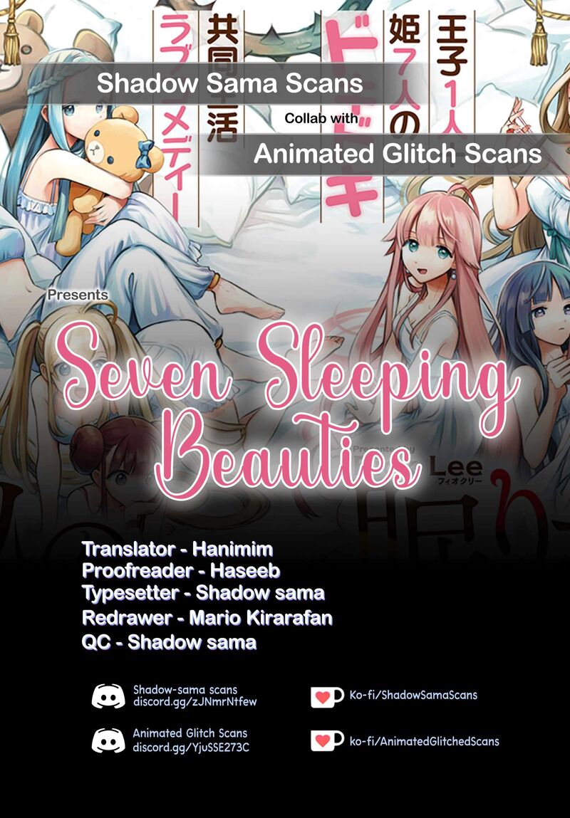 7 Nin No Nemuri Hime Chapter 29 Page 1