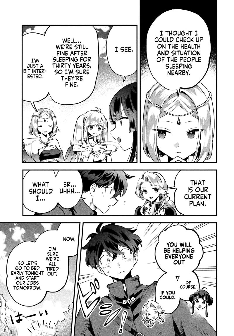 7 Nin No Nemuri Hime Chapter 29 Page 12