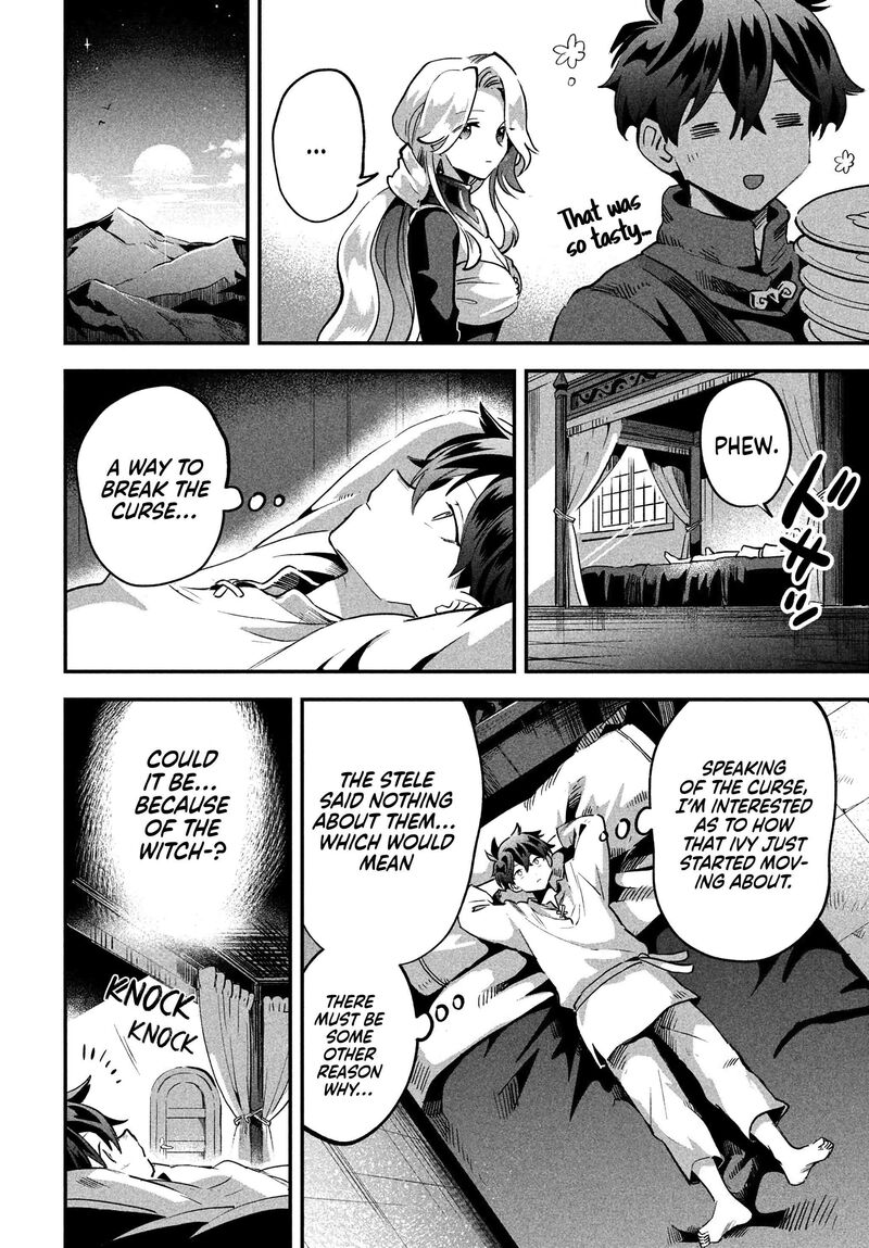 7 Nin No Nemuri Hime Chapter 29 Page 13