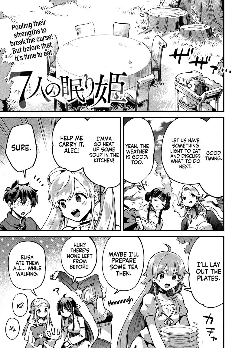 7 Nin No Nemuri Hime Chapter 29 Page 2