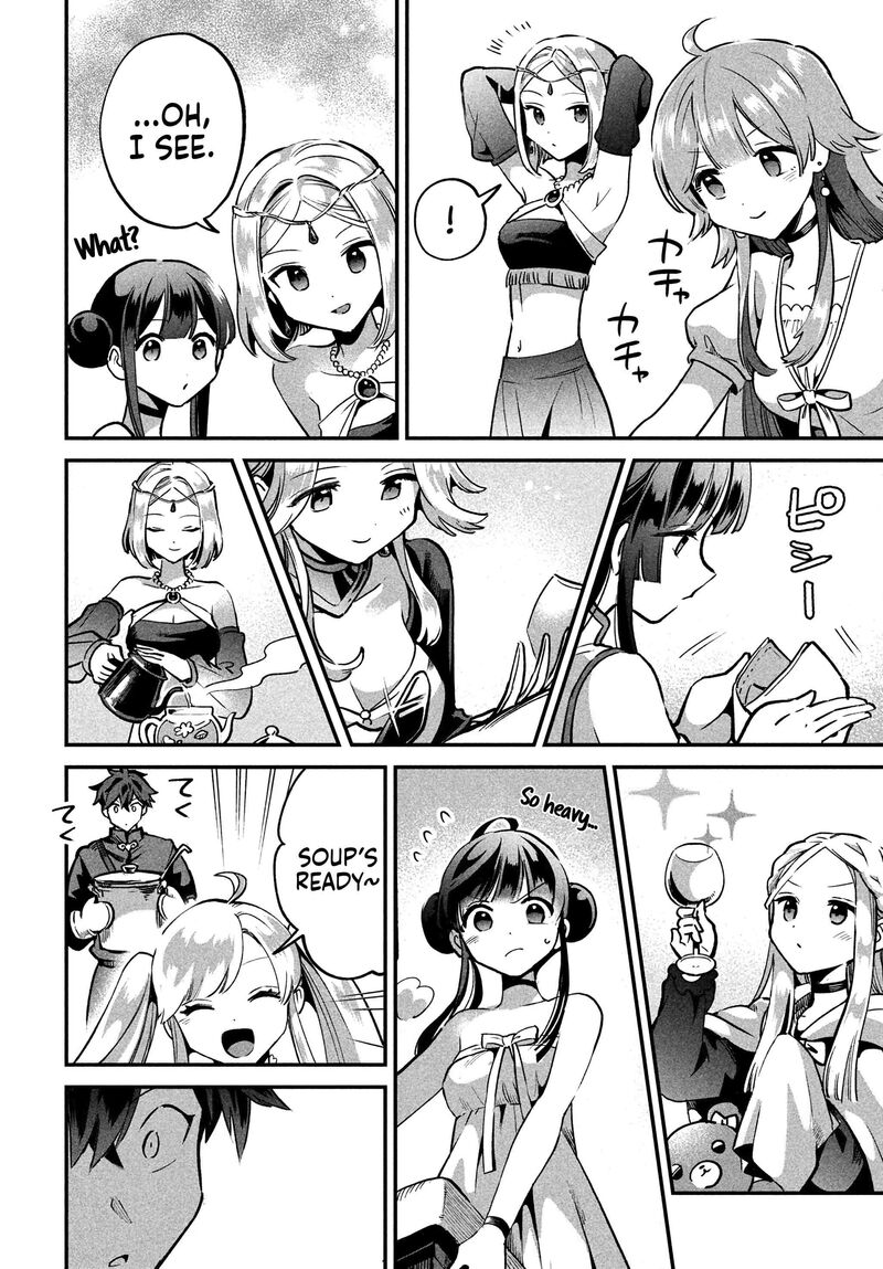 7 Nin No Nemuri Hime Chapter 29 Page 3