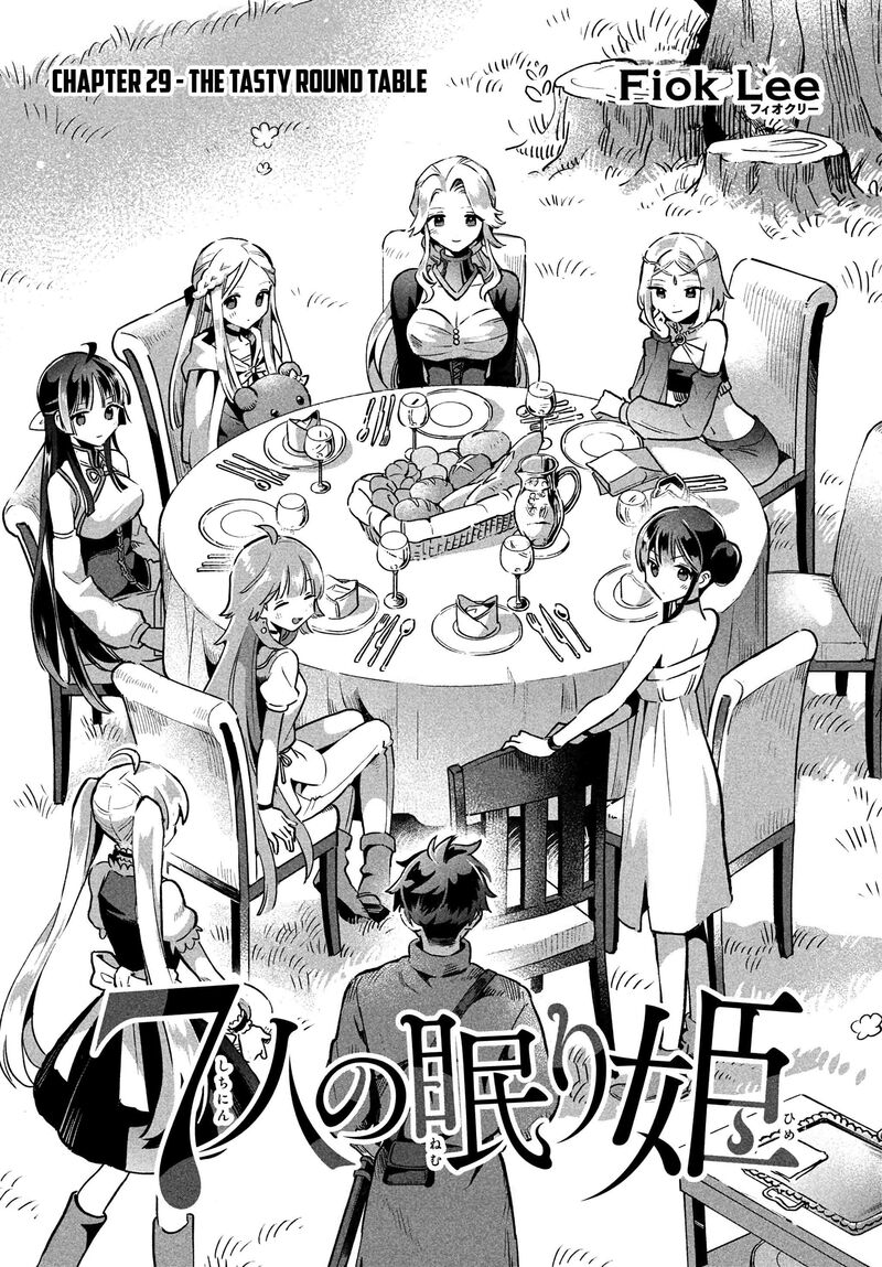 7 Nin No Nemuri Hime Chapter 29 Page 4