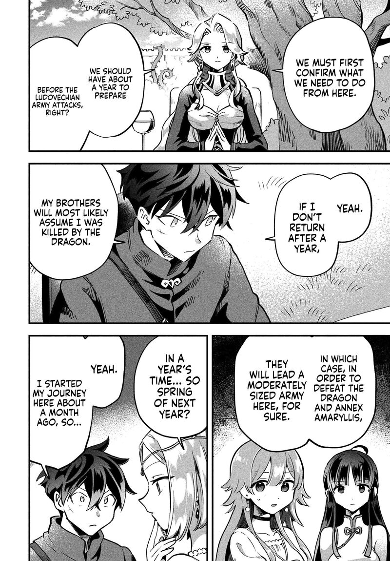 7 Nin No Nemuri Hime Chapter 29 Page 7