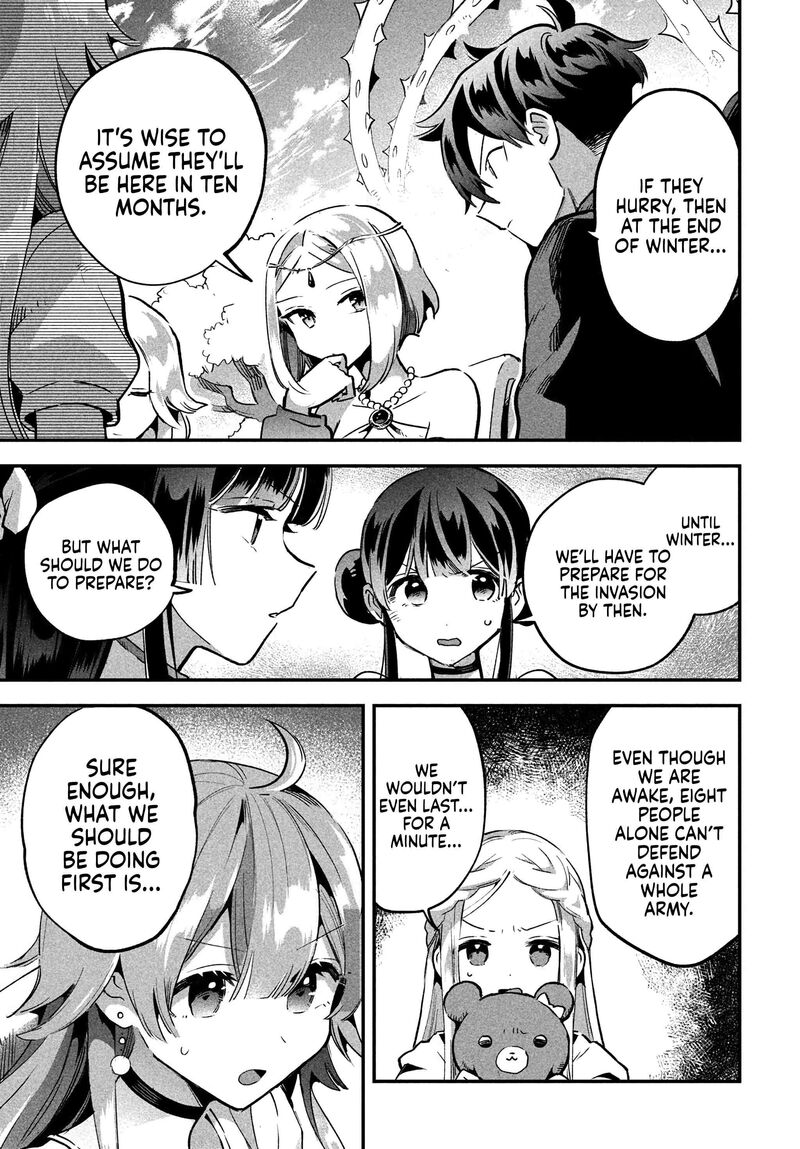 7 Nin No Nemuri Hime Chapter 29 Page 8