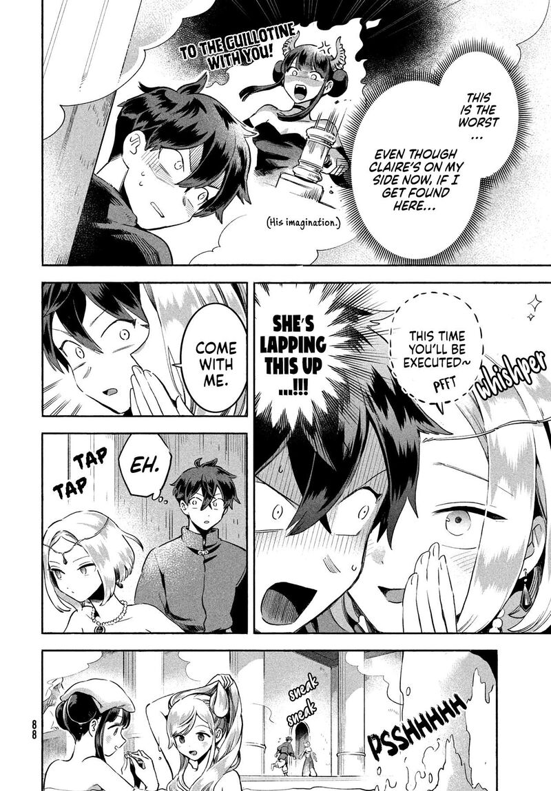 7 Nin No Nemuri Hime Chapter 3 Page 11