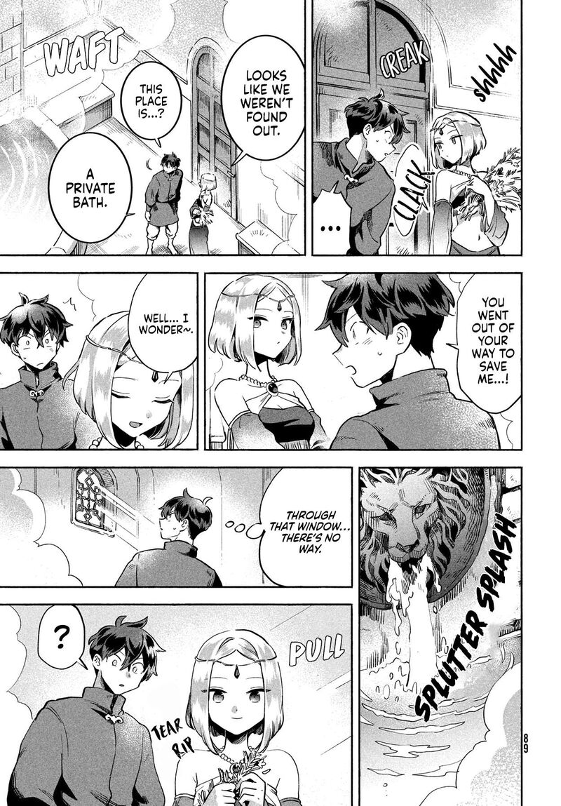 7 Nin No Nemuri Hime Chapter 3 Page 12