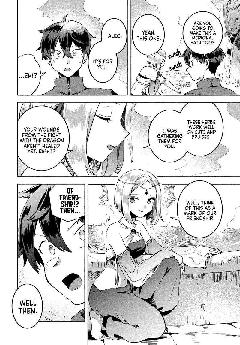 7 Nin No Nemuri Hime Chapter 3 Page 13