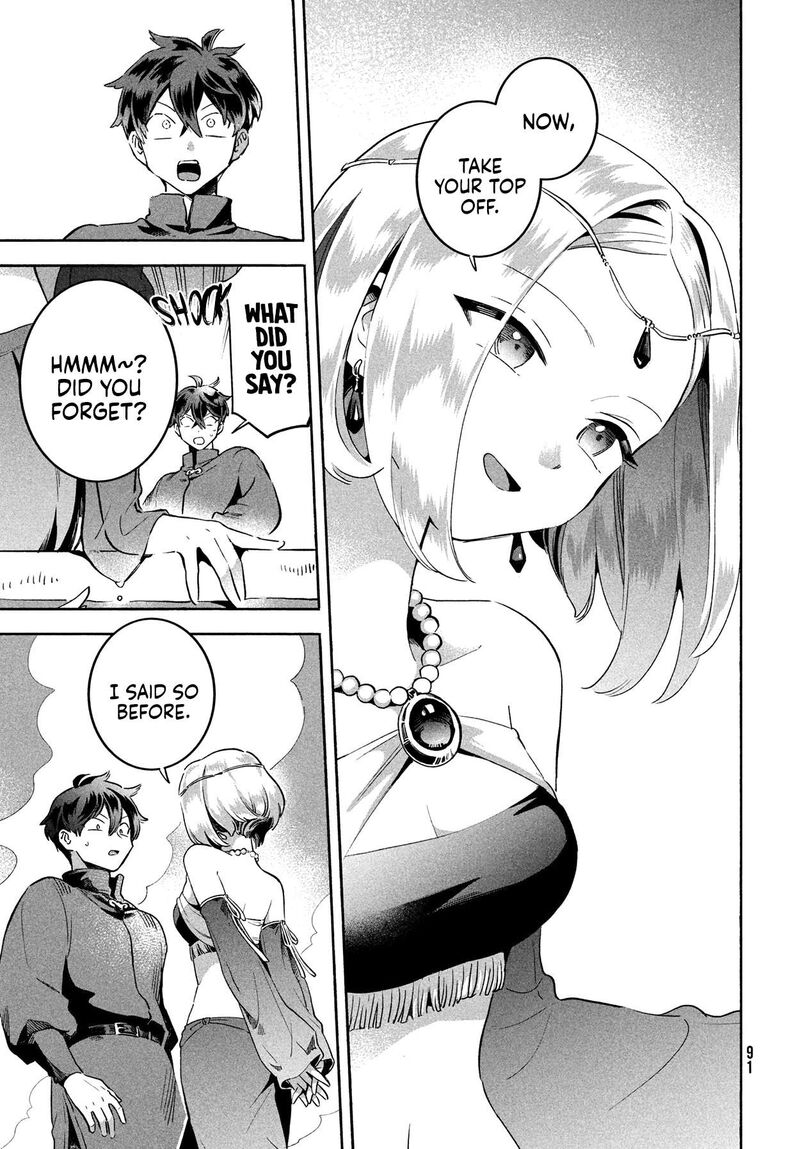 7 Nin No Nemuri Hime Chapter 3 Page 14