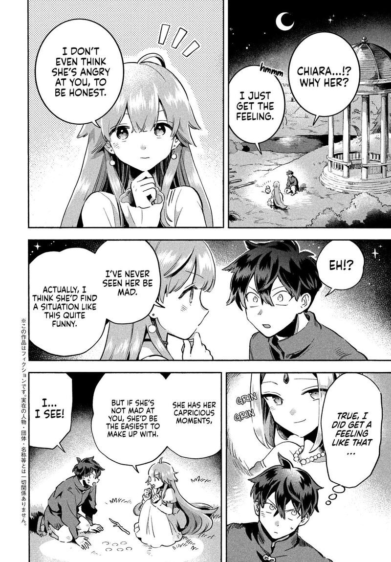 7 Nin No Nemuri Hime Chapter 3 Page 3