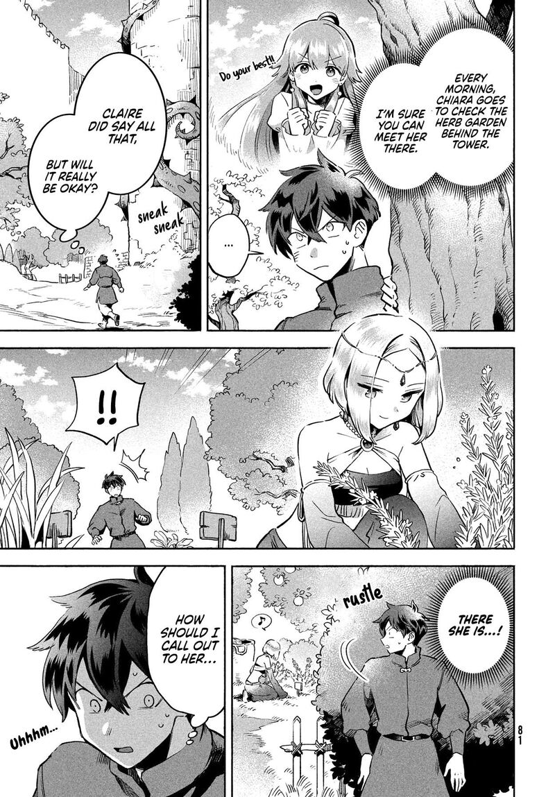 7 Nin No Nemuri Hime Chapter 3 Page 4