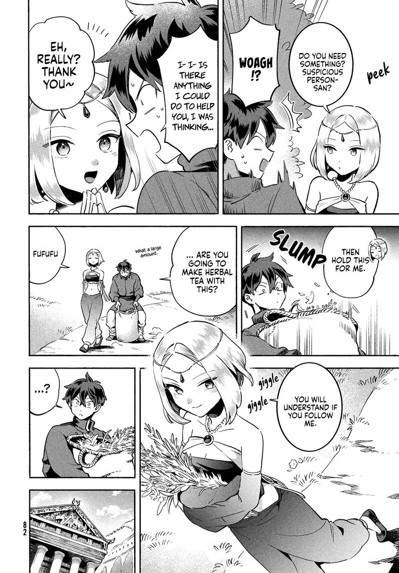 7 Nin No Nemuri Hime Chapter 3 Page 5