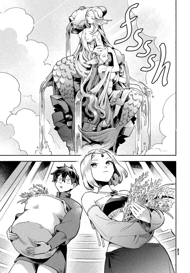 7 Nin No Nemuri Hime Chapter 3 Page 6