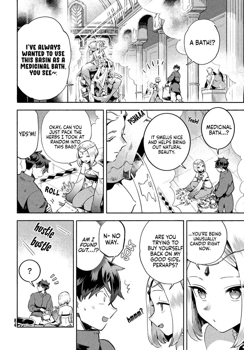 7 Nin No Nemuri Hime Chapter 3 Page 7