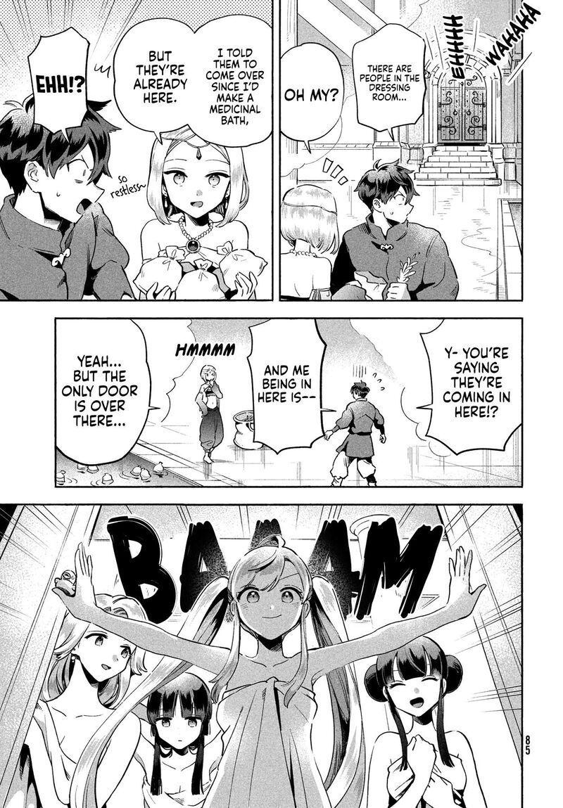 7 Nin No Nemuri Hime Chapter 3 Page 8
