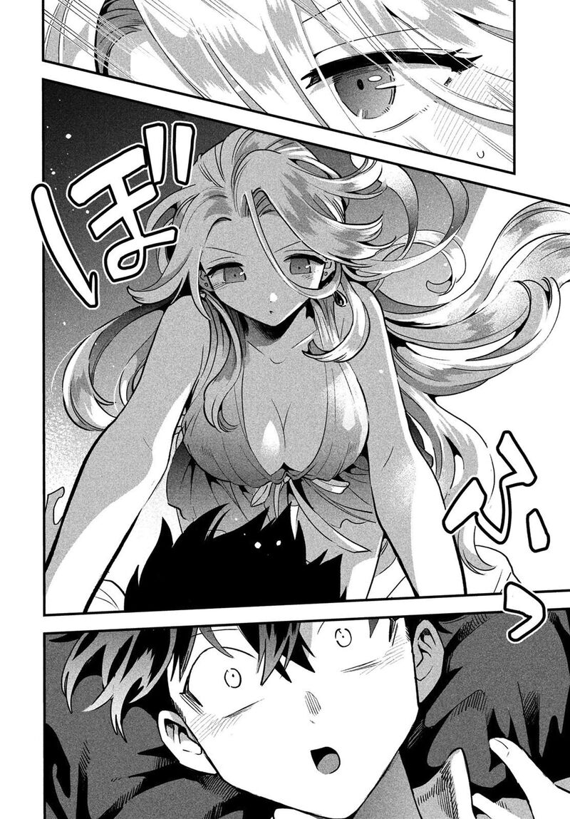 7 Nin No Nemuri Hime Chapter 30 Page 11