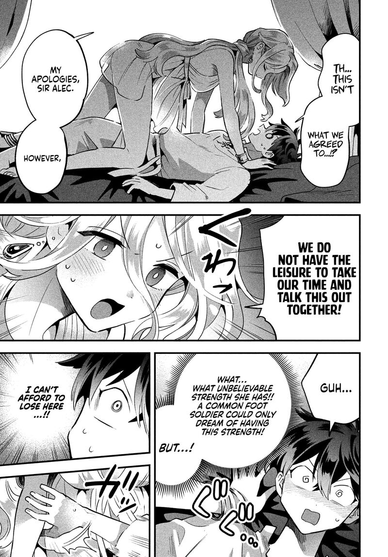 7 Nin No Nemuri Hime Chapter 30 Page 12